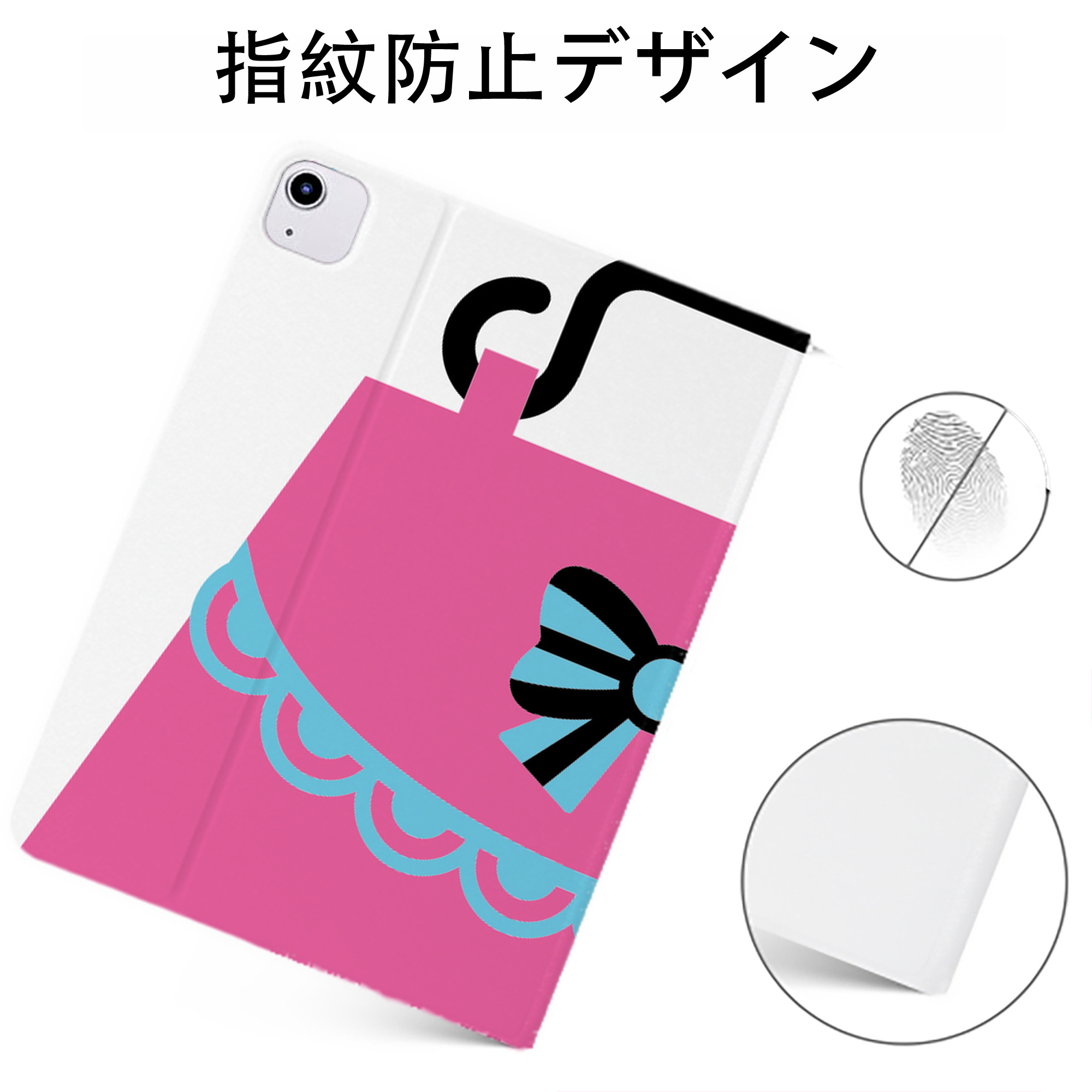 （画像用） Hello Kitty ハローキティ IPadケース ペンホルダー付き ブックスタイルデザイン